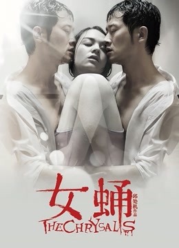 麻酥酥-白色轻纱-无水印 [20P+2V+600M]